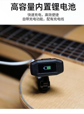 阿诺AT玛通-790电木吉他调WLU器尤克里里小提音琴用彩屏充电校音