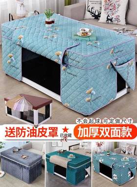 新款烤火方炉罩套加厚电桌罩长形茶几电7Nc4JKKH暖炉取暖罩子棉套