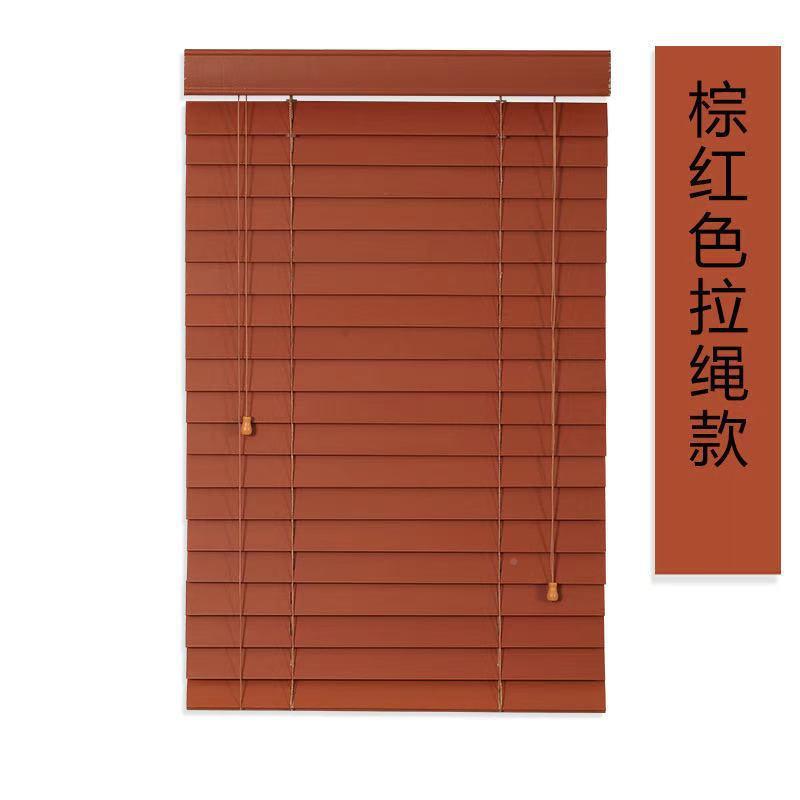 店木百叶窗帘卷帘卫生办公室遮光透气热木隔质竹帘酒民间宿工程帘