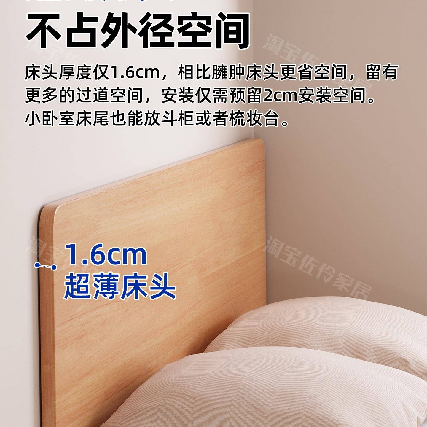 实985木床床头床排骨床架子拼接床齐制边高脚床床架定床任意尺寸