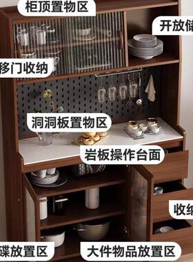 新款中风实木餐边体柜现代简约一柜厨房靠墙碗GGY柜酒摆古放台茶