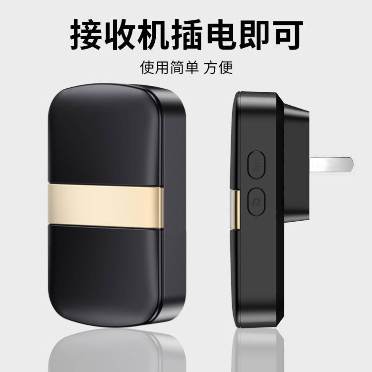 分体式感应门铃家用无线店铺便利店进门迎宾器叮咚欢迎光临智能