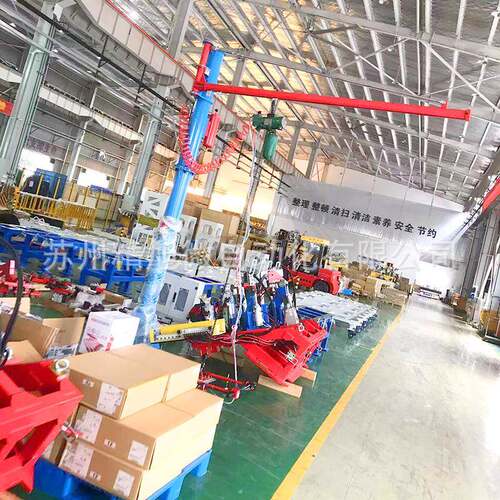 流水线折上下料助力机悬臂吊机械臂智能JXW-150械手提升机吸吊机