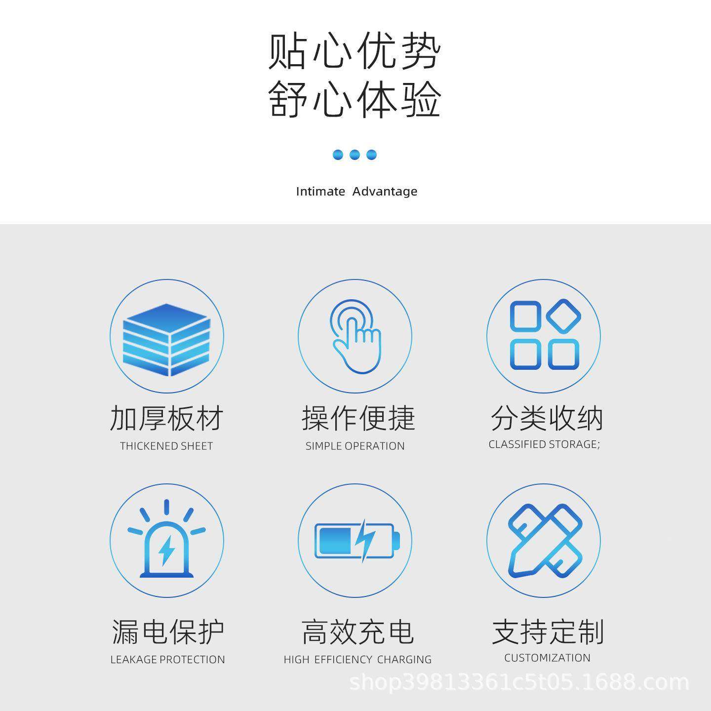 智手能具充电柜机板电机械款/工钻对讲机工地车平间充电存放柜智,商业/办公家具,办公储物柜,淘宝优惠券,粉丝福利购,淘宝优惠卷