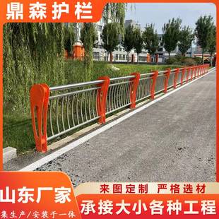 304不锈钢复合管护栏天桥 景观人行道防撞栏杆201河道桥梁护栏