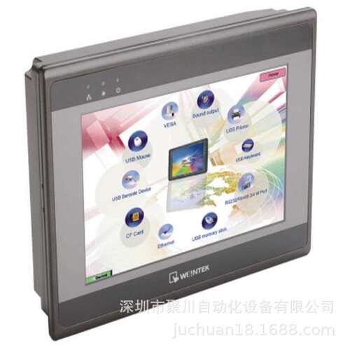 威纶通触摸屏TK8071IP 6071IP IQ 6051IP人机界面7寸厂家销售智能