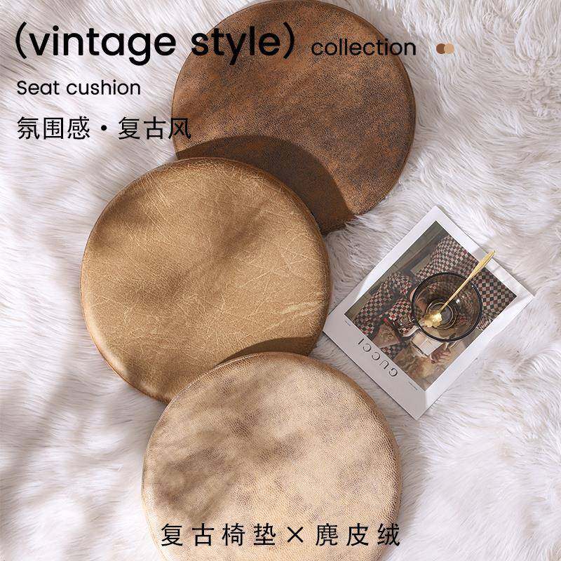 麂皮绒坐垫椅垫圆形凳子垫地上蒲团记忆棉卡坐垫吧台飘窗榻榻米垫,五金/工具,五金工具箱/五金收纳箱,淘宝优惠券,粉丝福利购,淘宝优惠卷