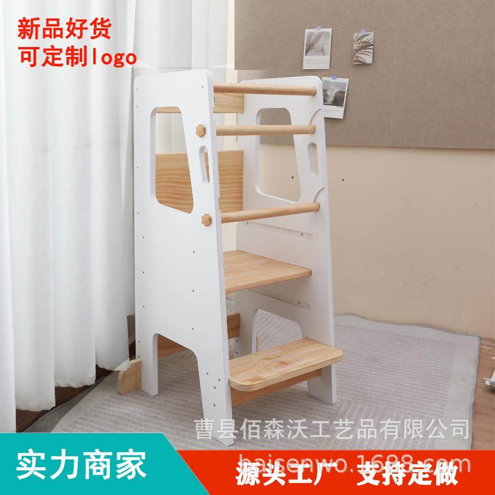 学习塔洗漱凳 实木儿童阶梯脚踏凳榉木 洗手洗漱脚踩凳台阶扶手,五金/工具,五金工具箱/五金收纳箱,淘宝优惠券,粉丝福利购,淘宝优惠卷