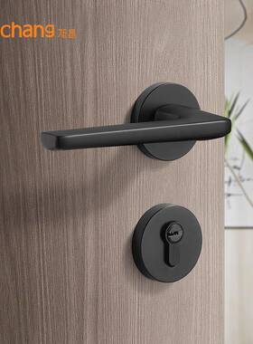 黑色室内卧室房门锁家用房间实木门把手锁具通用型分体磁吸静音锁