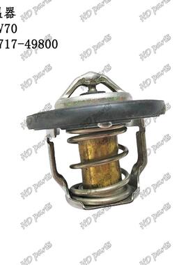 挖掘机 发动机配件 洋马适用 节温器 3TNV70 119717-49800