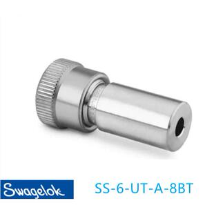 Swagelok世伟洛克(SS-6-UT-A-8BT)真空穿孔接头3/8 inx1/2 in短管