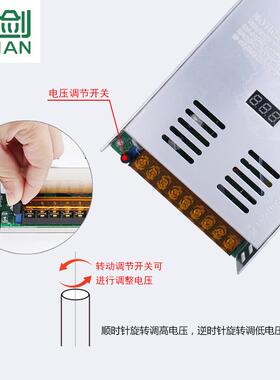 j8转48VA1048V直流变压器500WDC220V开关电源大功率工业48V可调g3