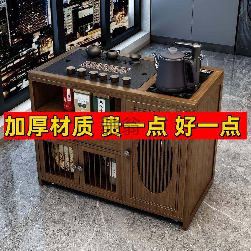 lw0新中式移动茶台小茶桌家用茶车带轮阳台茶几客厅烧水壶一体茶,3C数码配件,其它配件,淘宝优惠券,粉丝福利购,淘宝优惠卷