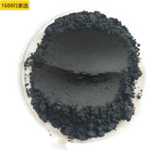 电气石源头厂家托玛琳黑色粉能量粉汗蒸房1250目用量大价优