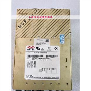 580 带质保 电源现货 4NN 4LE 0444 MP8