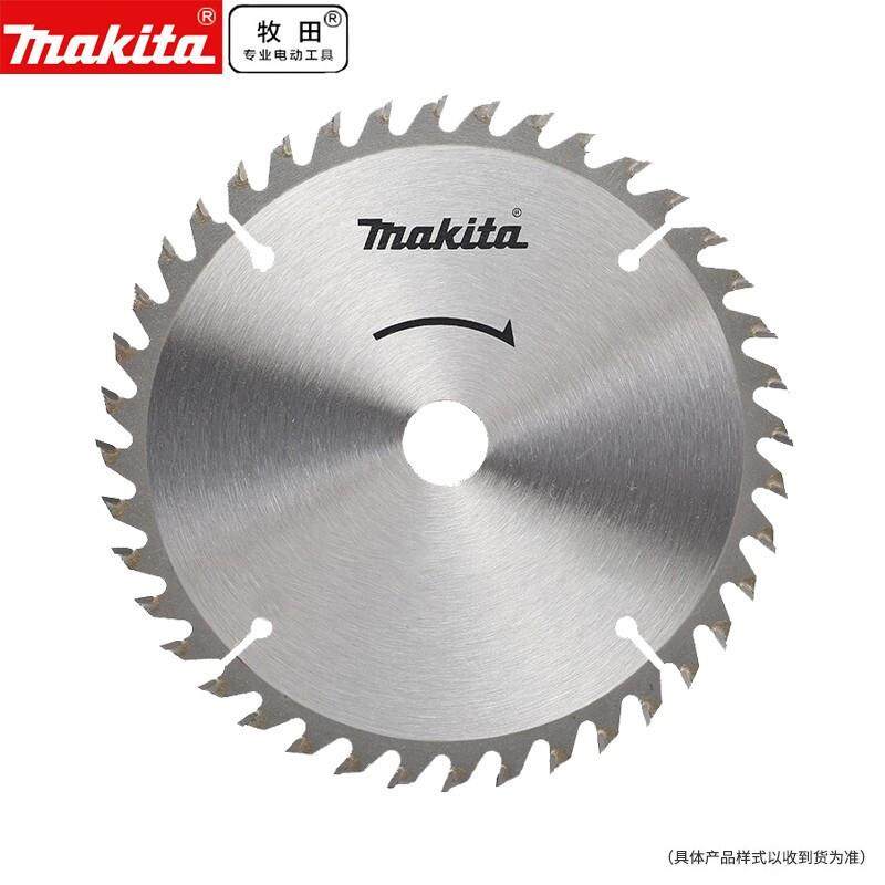 牧田直径165mm孔径20mm40齿木工锯片原装锯片硬质合金电圆锯