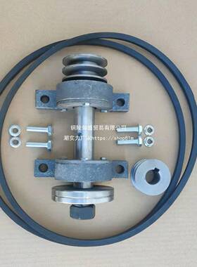 台锯轴成总轴台剧座轴推台锯连接主无品牌/配轴台锯件木工台锯电