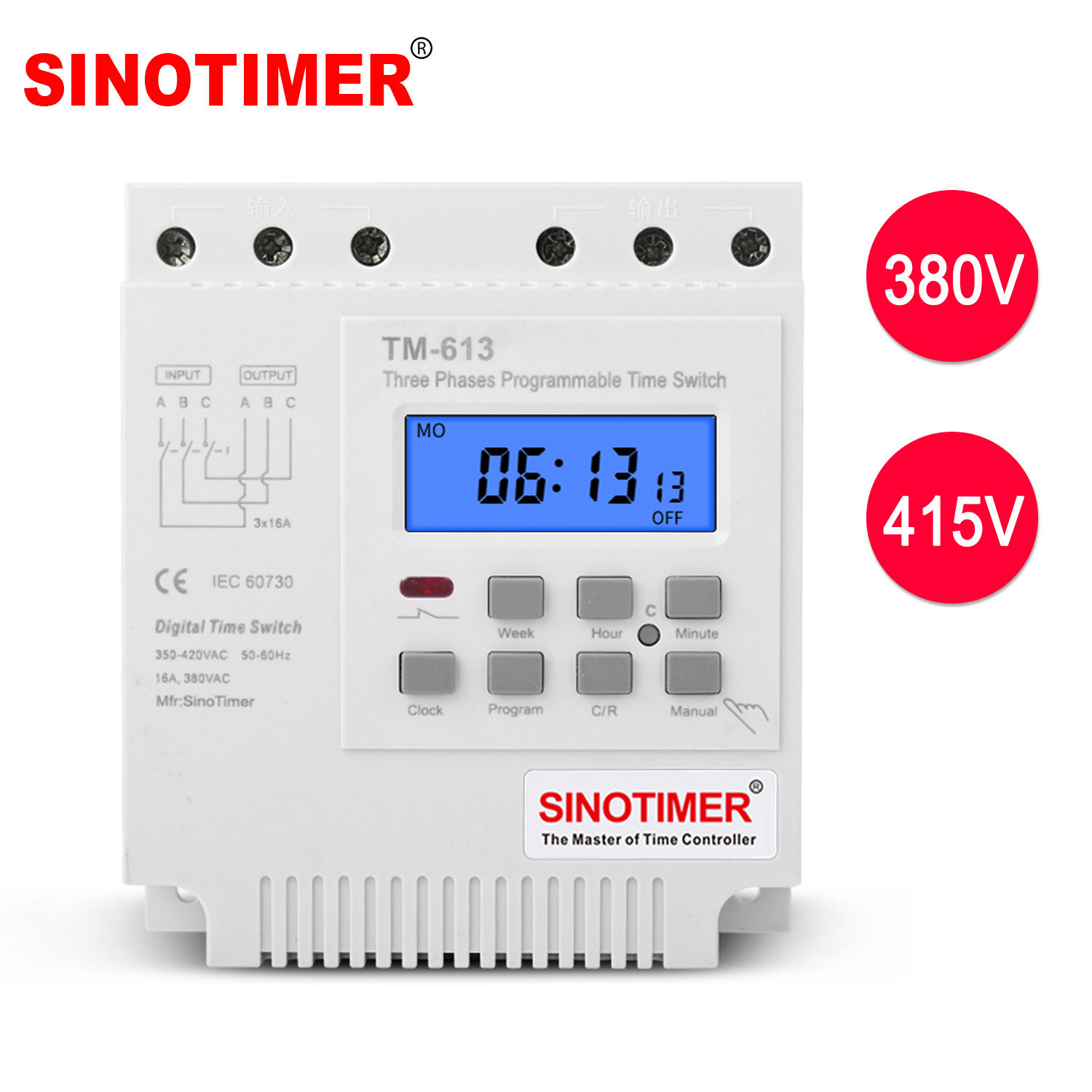 TM613三相智能定时开关380V