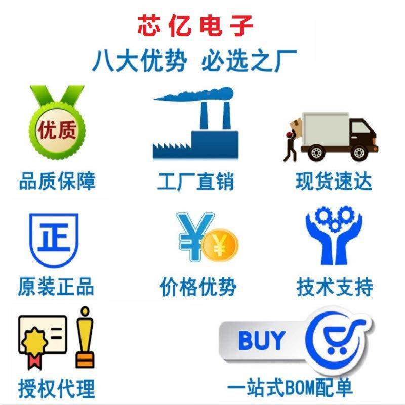 原厂直销KD肖特基二PCP极1管SR3003A100VDO-27封装50E大芯片