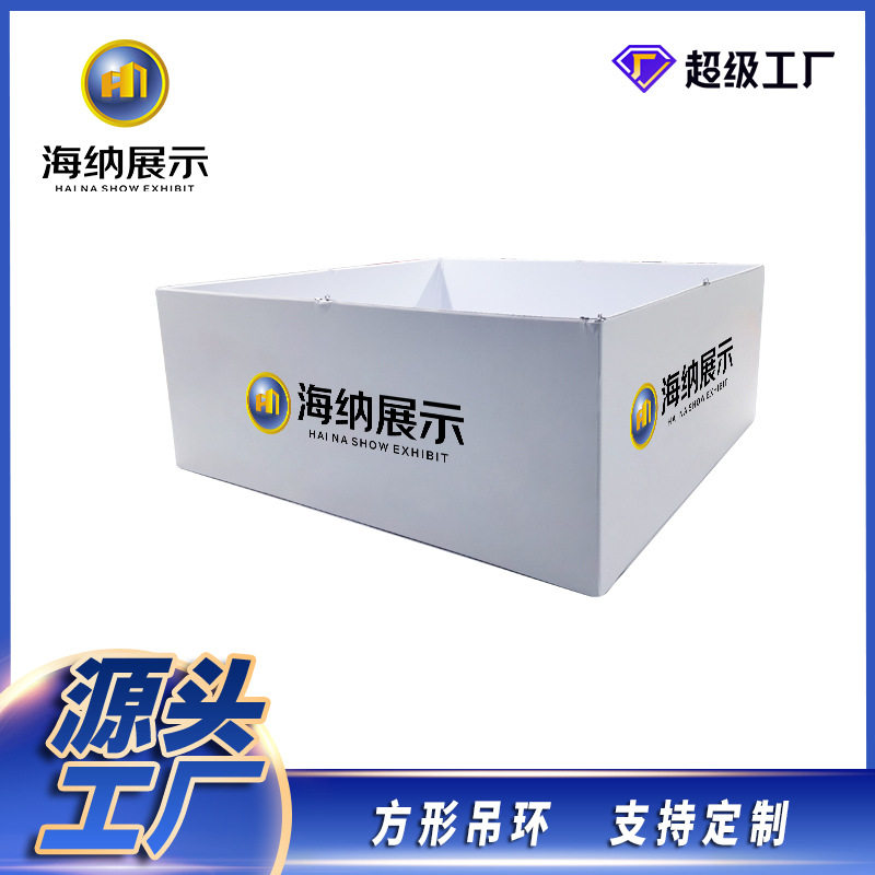 快幕秀铝合金折叠吸顶展示架