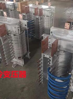 真变空炉变冷压器钼棒加热变压器大电流压MTDG1000器水变压硅器
