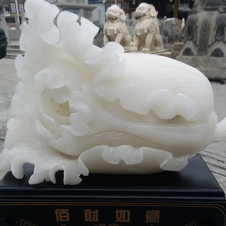 阿富汗白玉白菜摆件 四季家具客厅装饰玉器加工 送礼