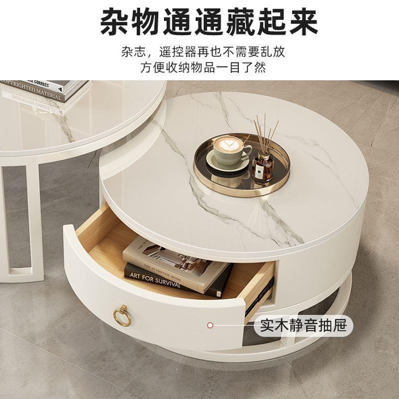 圆形岩板几奶油小户茶新XOX款简型约客厅家用红网现代大理石轻奢