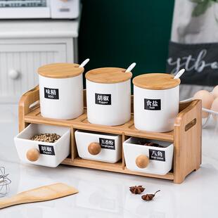 双层木厨房用品瓷盐味精调糖料盒套装家用调陶味F9619879瓶调料罐