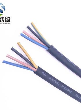 户外亮0化电调光线105°连接线27334*22AWG60V源线中山厂20210819
