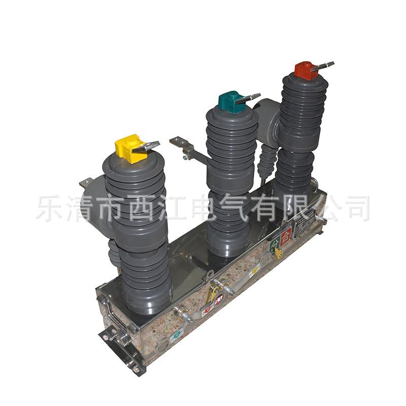 厂家手动柱开关高压1真空断PPA路器Z2-2/0户外真空上断6路器