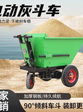 动手推车灰VLH斗车工具车工搬运拉粪上电料拉货车建筑轮地三车翻