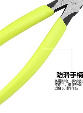 顶切钳N-10115165SZYY2510进口E胡桃钳拔钉钳电子平头剪切工具