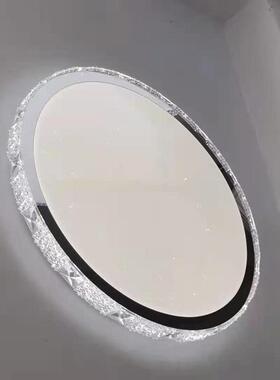 简约现代吸顶灯形卧室灯圆房用间灯LED大家过道水晶阳TB-54002台