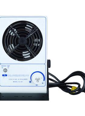 1厂直家销SL子-00离风机工业除静电台式静电消除器小88343型离子风扇