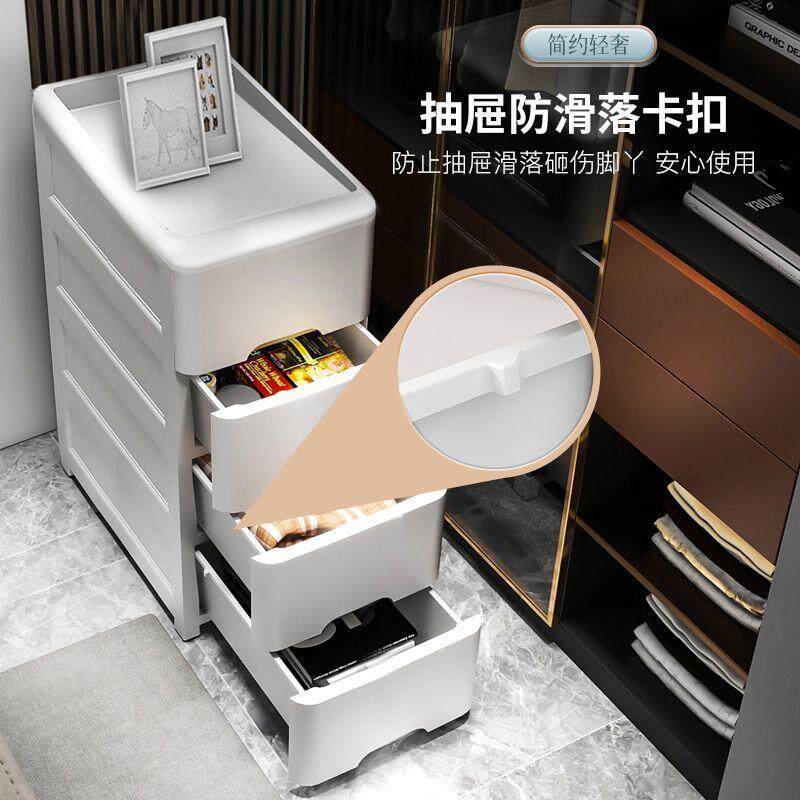 150/5cm/宽缝收纳夹柜厨房缝隙柜卫生间窄缝置物架卧VVV子室储