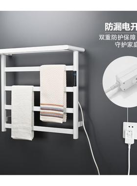 白色电热毛巾架PIR室04不锈钢浴架家用酒店浴智能干加巾热毛巾烘
