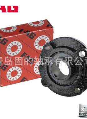 立式轴承座单K元UP14-42球2面类型配件UCF外L214-43LHS德国品质