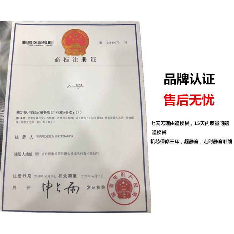 美式田园榄树叶创意静橄音钟工业风时简约壁饰挂尚挂钟表t1541177