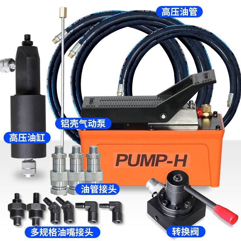 黄油嘴疏通器动气黄539高压疏通器接头配件大车疏通油具检测工维
