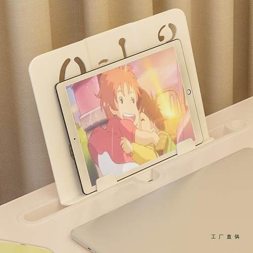 高可升降折叠床上小桌桌学子简约宿舍生写BGD字床上书学习调节度