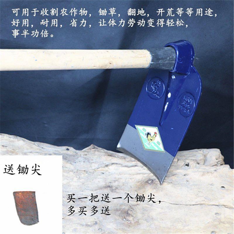 南通鸡公锄用农大锄头种农具园艺KQR长除草菜翻土工具柄锄园林镐