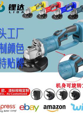 大把可旋打转抛角磨机多功手能磨光机切割机磨光家用82062大功率工E18