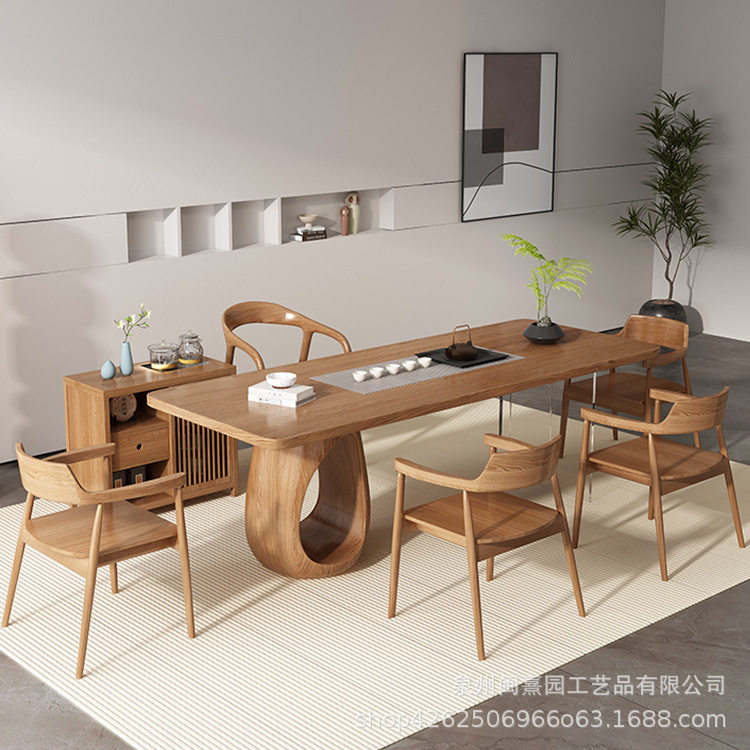 现代简约实木办公室接待泡茶桌子家用客厅大板原木猫洞茶台茶桌椅