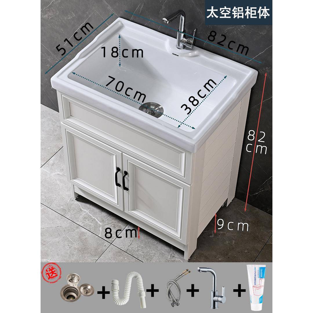 洗衣柜浴柜合洗手池地落加深水F96699HS槽家组用新室品陶瓷洗衣池