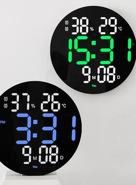 10寸色创意大屏双子钟电BEH客厅挂钟健计时器身房挂钟led装饰660