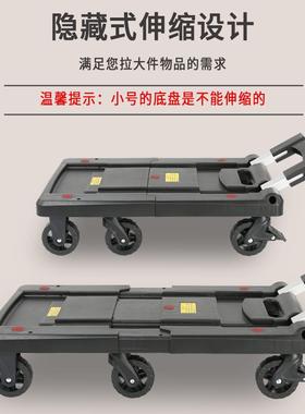 拖车车折叠取快LZX64352递小推车拉货推家手拉车便携拉杆车手轻便