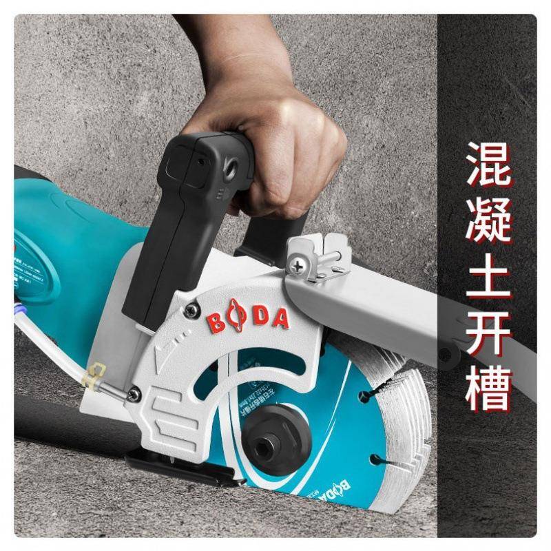 大无刷线开槽机墙面开槽功水电安装混凝土一次率成型UTC切割机