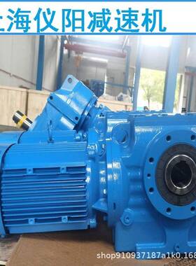 XWD95-1849-1K.5W摆线减速电机WED95-1849减速机XE无品牌/WED9X5