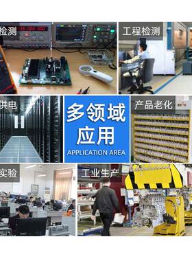 显高频直流稳压分电源A250V10粗细可调数开关恒流供电555源高辨率