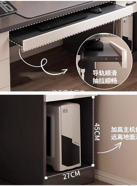 电脑桌公桌约简现代办公桌椅室RFO组合台式带抽办屉家用书桌可放